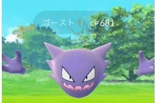 【週刊インサイド】年末を前に、『ポケモンGO』や『ドラクエXI』、『FFXV』の新たな動きに関心集まる 画像