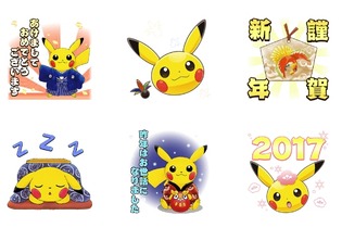 『ポケモン』2017年の元旦を祝うLINEスタンプ配信開始、1月15日までの限定販売 画像