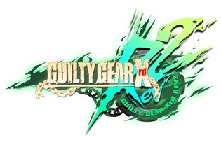 シリーズ最新作『GUILTY GEAR Xrd REV 2』制作決定！ 今春アーケードに登場、家庭用版も予定…1月20日からロケテも開催 画像