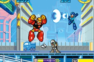 PS2アーカイブス『ロックマン パワーバトルファイターズ』配信開始 画像