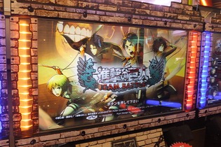 【レポート】『進撃の巨人 TEAM BATTLE』グリップ型入力デバイスで“立体起動”を直感操作！ 原作さながらの空中戦をロケテストで一足早く実感 画像