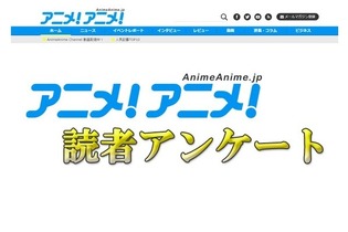 【昨日のまとめ】「ガンダム」シリーズで最も胸を熱くさせる作品は？、『ファイアーエムブレム ヒーローズ』Q＆Aを公開、『スプラトゥーン2』スマホアプリでボイスチャット対応…など(2/1) 画像