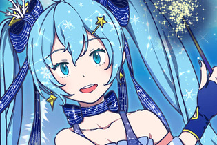 「SNOW MIKU 2017」×『駅メモ！』コラボ開幕！ ゲーム内イベントや限定でんこ「雪ミク」も登場 画像