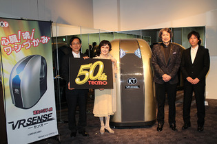 【レポート】コーエーテクモウェーブ、PSVRを使うVR筐体を発表！振動・匂い・触覚・ミスト・温冷で感覚を刺激 画像