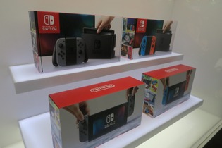 盗まれたニンテンドースイッチ本体が流出―米任天堂が明らかに 画像