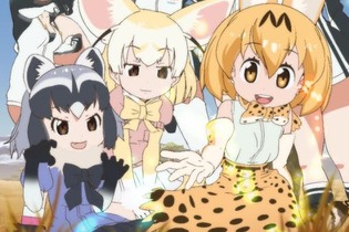 アニメ「けものフレンズ」LINEスタンプ化決定！ スタンプにして欲しい場面を募集中 画像