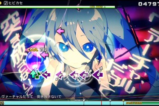 『初音ミク Project DIVA Future Tone』のDLC「追加楽曲パック 3rd」3月9日配信！ 楽曲4曲や「EXTRA EXTREME」譜面8曲など収録 画像