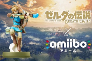 『ゼルダの伝説 BoW』amiiboを使うと何が起きるの？ 入手アイテムなどを一挙紹介…“古代の素材”など気になるものも 画像