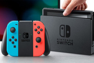 ニンテンドースイッチ本体更新データVer.2.1.0配信、システム安定性や利便性向上 画像