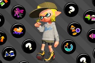 『スプラトゥーン2』には新たなギアパワーも登場か？ギアおよびギアパワーの情報が一部公開 画像