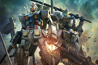 PS4『ガンダム バーサス』7月6日発売決定！ 35曲追加収録の限定版も登場 画像