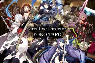 ヨコオタロウ氏原作『シノアリス』バトルシステムを紹介したPVが公開―共闘した仲間を裏切る…？ 画像