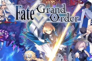 怪物スマホタイトル『Fate/Grand Order』が遂に北米配信へ 画像