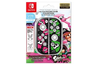 スイッチ『スプラトゥーン2』デザインのイカしたアクセサリが多数登場！Joy-Conカバー・ポーチ・フロントカバー 画像