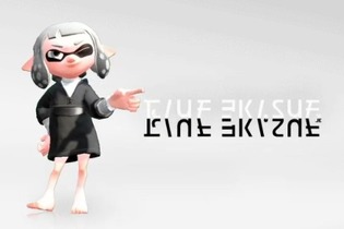 『スプラトゥーン』公式Twitterがブランド「タタキケンサキ」のCM映像を公開 画像