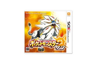 『ポケモン サン・ムーン』更新データVer.1.2配信開始、フリーフォールやコフキムシに関する問題が修正 画像