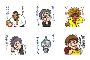 山寺宏一の“しゃべるLINEスタンプ”が登場！ 赤ちゃんや力士、鶏も演じ分ける─「無茶ぶりしすぎだよ…」 画像