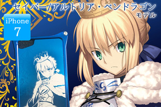 サーヴァントが衝撃からスマホを守る！『FGO』×『GILD design』iPhoneケース第2弾が予約開始 画像