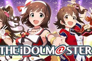 『アイドルマスター』12周年ニコ生放送決定！765/ミリオン/シンデレラ/SideM全コンテンツが集結 画像