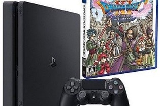 PS4本体＋『ドラクエXI』セットが「Amazonプライムデー」に登場―期間限定商品も展開！ 画像