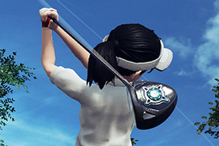 【プレイレポ】『New みんなのGOLF』シリーズ20周年を迎えてPS4に登場する最新作は、正統進化を遂げた印象 画像