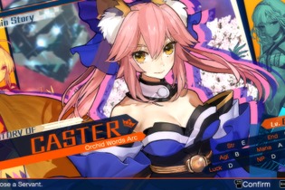 Steam版『Fate/EXTELLA』ストアページ開設―奈須きのこ書き下ろしシナリオ/日本語対応！ 画像