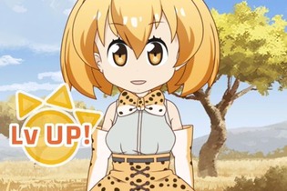 スマホ向けアラームアプリ『けものフレンズあらーむ』配信開始！ 画像