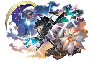 3DS『ポケモン ウルトラサン・ウルトラムーン』伝説のポケモン“ネクロズマ”の秘密とは!? 早期購入特典の詳細が到着 画像