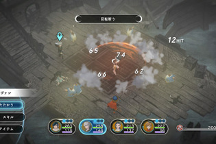 スイッチ/PS4版『LOST SPHEAR』の体験版が配信開始！セーブデータは製品版に引き継ぎ可能 画像