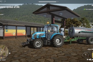 【特集】農業シム新作『Pure Farming 2018』プレアルファ版プレイレポ―日本マップも登場！ 画像