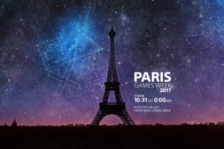 「PlayStation Live From Paris Games Week」10月31日に放送―気になる最新情報もお届け！ 画像