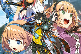 PS4/PS Vita『DEMON GAZE2 Global Edition』の最新情報が公開―大型DLC「柳生斬魔録」とは？ 画像