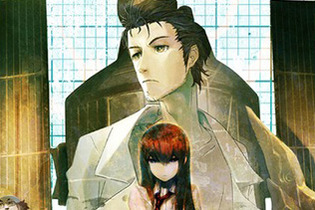 PS4/PS Vita/Switch新作『STEINS;GATE ELITE』が2018年3月15日発売決定 画像