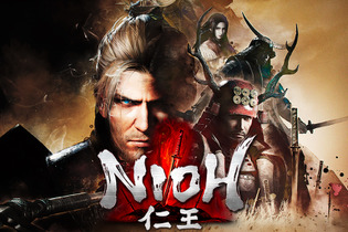 DLCが全て収録されたオールインワンバージョン『仁王 Complete Edition』ダウンロード版の配信が開始 画像