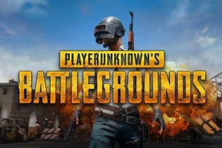 テンセントが『PUBG』モバイル版を中国市場向けに発表！―Blueholeと共同開発 画像