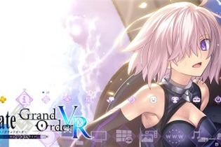 『FGO』「異端なるセイレム」生放送ー速報で伝えきれなかった情報をまとめてご紹介 画像