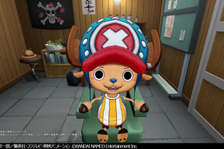 PSVR『ONE PIECE GRAND CRUISE』強敵ドフラミンゴも登場するプロモーションビデオが公開！ 画像