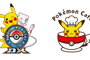 ポケモンカフェを併設した「ポケモンセンタートウキョーDX」が日本橋高島屋Ｓ.Ｃ.東館にオープン 画像