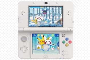 これからの季節にピッタリなニンテンドー3DSきせかえテーマ「ポケモン 冬のかくれんぼ」配信開始 画像