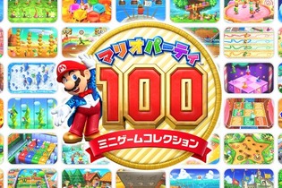 みんながハマったのはどれ？『マリオパーティ100 ミニゲームコレクション』歴代100種のダイジェスト映像を公開！ 画像