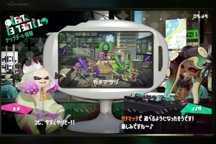 『スプラトゥーン2』ガチアサリで勝つためのコツ10選！新ルールのバトル前にはこれを読め！ 画像