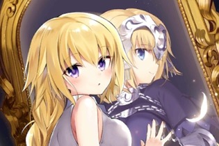 『FGO』どのジャンヌが一番好き？結果発表！一番人気を集めたのはあの聖女【読者アンケート】 画像