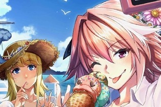 『FGO』究極の二択…アストルフォとデオンどっち派？【読者アンケート】 画像