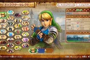 スイッチ新作『ゼルダ無双 ハイラルオールスターズ DX』の7つの注目ポイントとは？―公式サイト＆PVが公開 画像