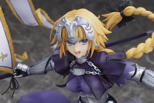 『FGO』ジャンヌ・ダルク、気高き聖女をフィギュア化！ 高潔、可憐な姿を1/7スケールで 画像