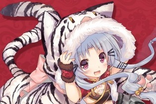 『アズールレーン』「長春(チョウシュン)」の新着せ替え衣装が公開―春仕様の着ぐるみがかわいい！ 画像