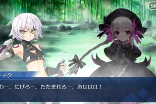 『FGO』一番好きなちびっこサーヴァントは誰？(女の子編)【読者アンケート】 画像