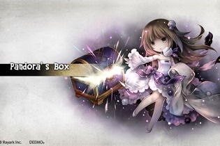 『DEEMO』ver.3.2へのアップデートを実施―計25曲を追加配信！ 画像