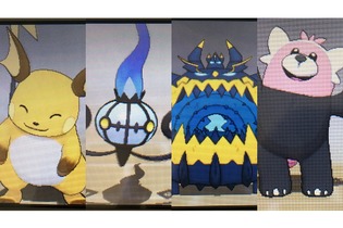 インドぞうを倒しまくりそうなポケモン10選 画像