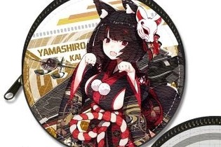 『アズールレーン』スマホカバー&まるっとポーチが登場！―デザエッグ.COMで予約受付中 画像